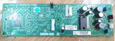 НоменклатураПрисоединенныеФайлы