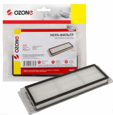 Фильтр пылесоса -робота XIAOMI MI  HR-83