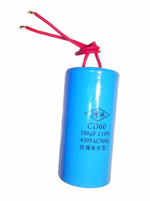 Конденсатор пусковой 100 мкФ 450 В CD60 (Китай)