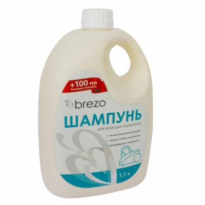 Шампунь для моющего пылесоса, 1100 мл.BREZO 97632