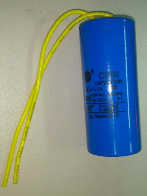 Конденсатор-пусковой-50-мкФ-450-В-CD60-(Китай)
