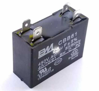 Конденсатор-пусковой-2,5-мкФ-450