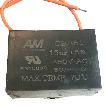Конденсатор-15Mf450v-KD003