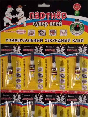 Супер клей Икселон 3г