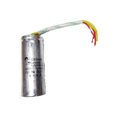 12 мкФ + 6мкФ 450 В ±5% - конденсатор пусковой CBB60 гибкие выводы