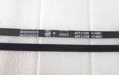 Ремень 1208 J4 (1208J4 ) 0020300375 для стиральной машины Haier