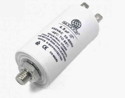 Конденсатор пусковой 4,5 мкФ 450 В 