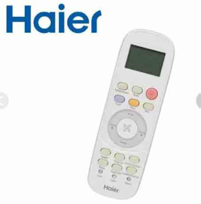 Пульт для кондиционеров Haier A0010401996A