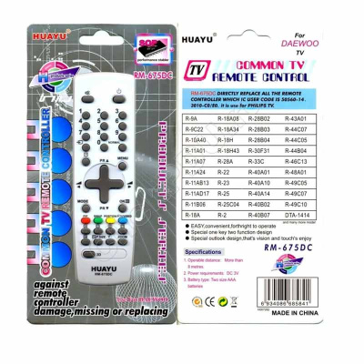 Пульт универсальный для ТВ Daewoo RM-675DC (Huayu)
