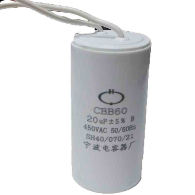20 мкФ 450 В -25 +70 +21°C - конденсатор пусковой CBB61 KD001 гибкие выводы Senju