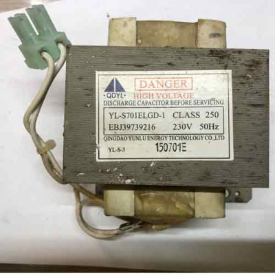 Трансформатор--микроволновой-(СВЧ)-печи-YL-S701ELGD-1-(демонтаж-с-MB4042D-00)