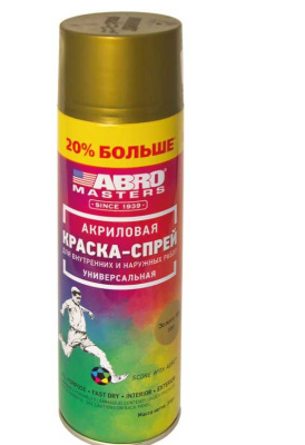 Краска-аэрозоль +20% SP-030-L-AM-RE золотой ABRO