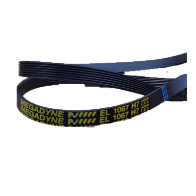 Ремень 1067 H7 (1067H7 ) C00055310 Megadyne для стиральной машины Ariston Indesit