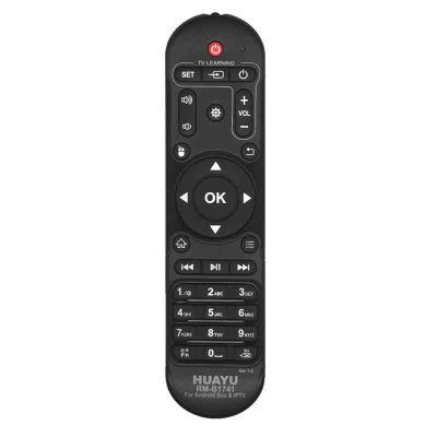Пульт для ресивера Huayu RM-B1741 IP TV