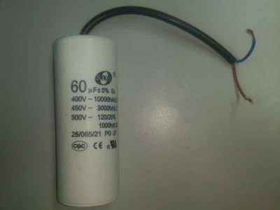 Конденсатор пусковой 60 мкФ 450 В CBB60 (Senju)