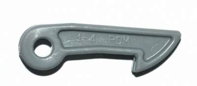 Крючок стиральной машины Атлант, код 774327100200