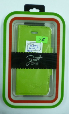 Чехол Zanoti для iPhone 5C зелёный
