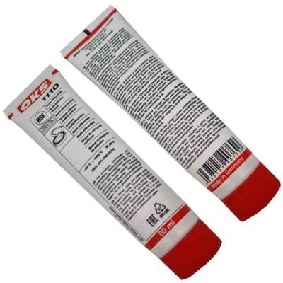 Смазка-пищевая-мульти-силиконовая-для-кофемашин,-80-гр-OKS