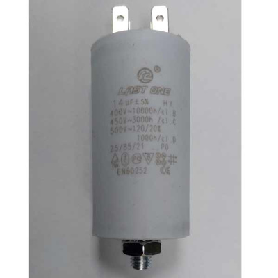 Конденсатор пусковой 14 мкФ 450 В, с креплением