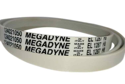 Ремень 1287 H7