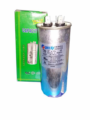 Конденсатор пусковой 70 мкФ 450 В CBB65A (Gree)