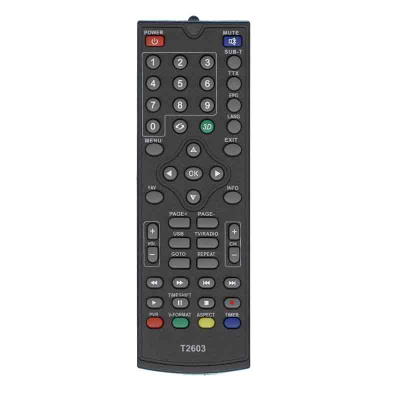 Пульт DVB-T2 ресивера Huayu T2202 (вар2), T2603