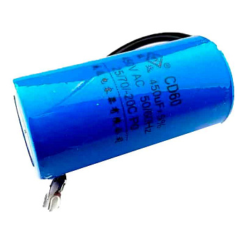 Конденсатор пусковой 400 мкФ 450 В ±10% 50x101 CD60 гибкие выводы WY (БТ)