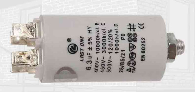 Конденсатор пусковой 6,3 мкФ 450 В КОНС074 клеммы