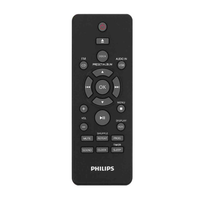 Пульт для музыкального центра Philips DCM3175, DCM3260 - original