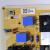PowerBoard Samsung BN44-01100A REV1.2 L55E7_ADY Фото 3