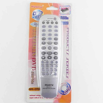 Пульт UNIVERSAL Philips RM-D733 (Huayu)