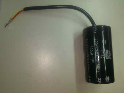 Конденсатор пусковой 500 мкФ 220/265 В CD60 (Китай)