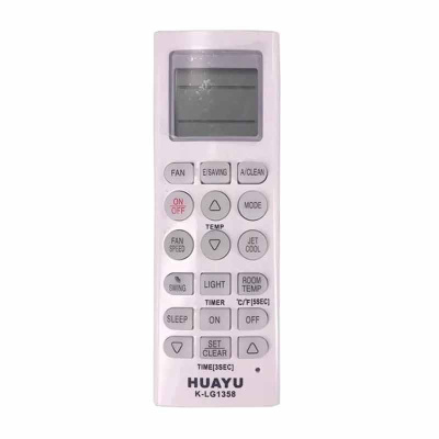 Пульт для кондиционера LG K-LG1358 (HUANYU)