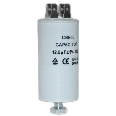 Конденсатор пусковой 12,5 мкФ 450 В CBB60 с креплением винт клеммы