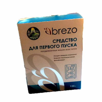 очиститель-ПММ---вид-товара