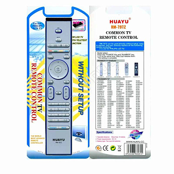 Пульт UNIVERSAL Philips RM-797Z (Huayu)