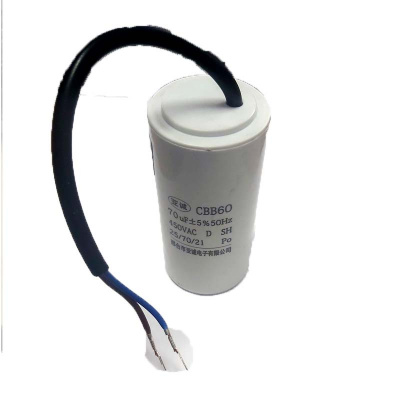 Конденсатор пусковой 85 мкФ 450 В ±5% 50x102 CBB60 70 гибкие выводы универсал. (БТ)