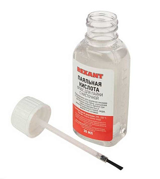 Флюс для пайки ПАЯЛЬНАЯ КИСЛОТА 25 мл (с кисточкой) REXANT