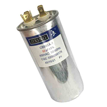 Конденсатор-50Mf450v-KD022