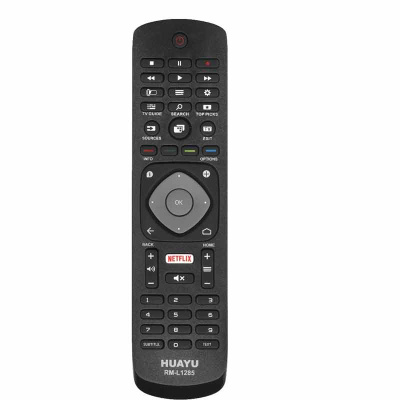 Пульт UNIVERSAL Philips RM-L1285 (Huayu)