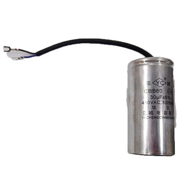 Конденсатор 30Mf+ -5%SH450vAC-50_60Hz KD001