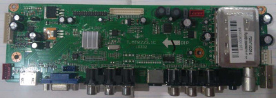MainBoard Hisc 32