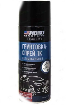 Грунт-аэрозоль M. SP-008-AM-REP-AUTO серый ABRO