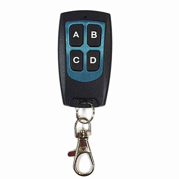 Пульт DUBLICATOR ДУБЛИКАТОР 2 в 1 Dea 19764