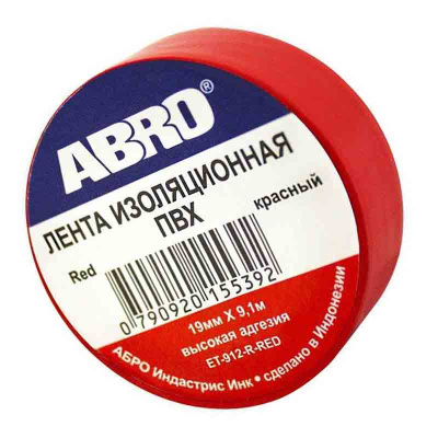 Изолента-ПВХ-ET-912-20-RD-R-красный-ABRO