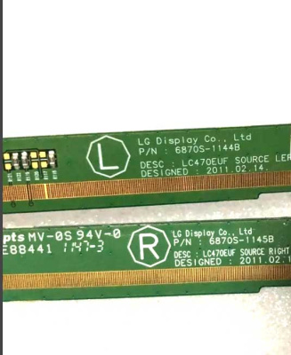 MatrixBoard LG 6870s-1145b (демонтаж)