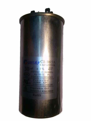 Конденсатор пусковой 30 мкФ 450 В CBB65A (Gree)