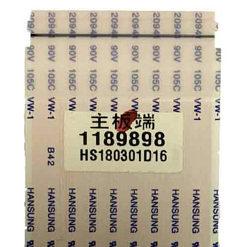 Cable-Hisense-H43A5600-HANSUNG-AWM-20941-90V-105C-VW-1-1189898-HS180301D16
