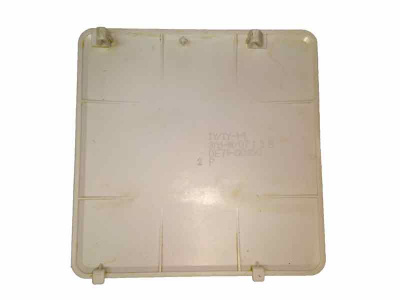 НоменклатураПрисоединенныеФайлы