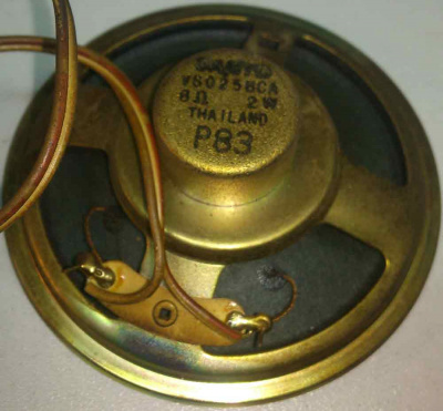 Speakers_Sanyo_8Ω_2W_VS025BCA